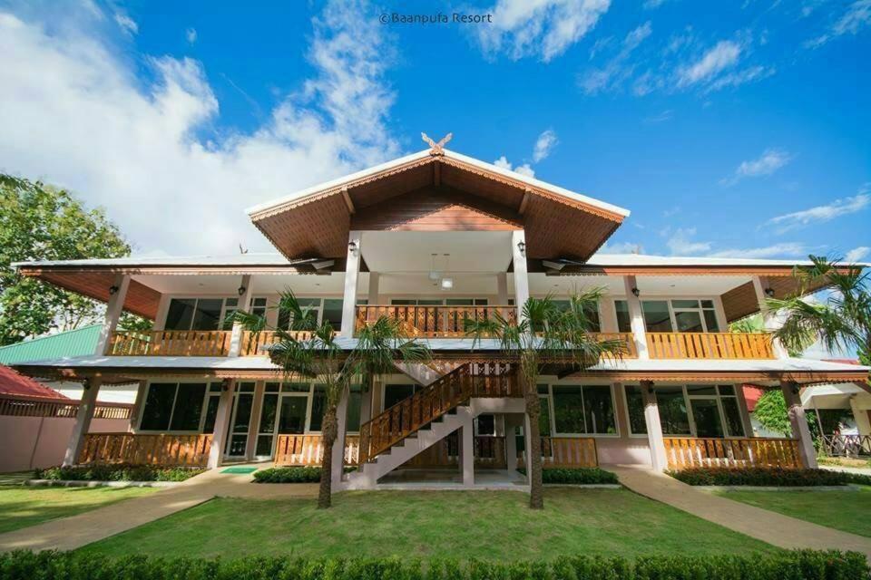 Baanpufa Resort Сайок Экстерьер фото